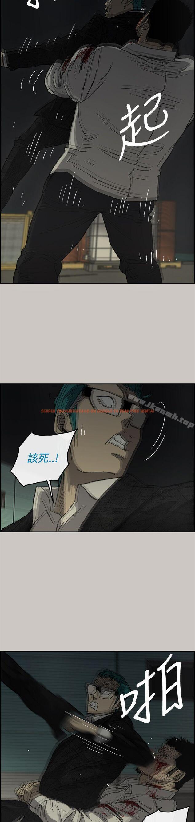 查看漫画MAD:小姐與司機 - 第30話 - sayhentaiz.net中的269925图片