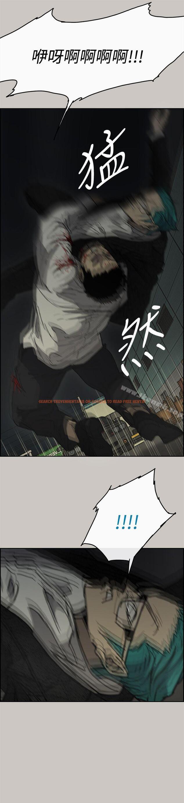 查看漫画MAD:小姐與司機 - 第30話 - sayhentaiz.net中的269978图片