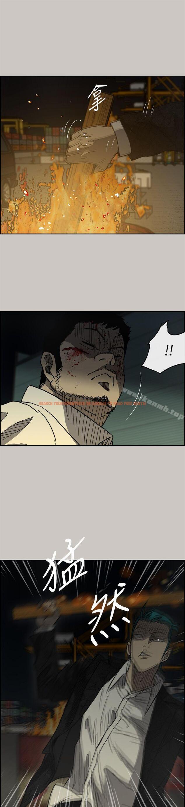 查看漫画MAD:小姐與司機 - 第30話 - sayhentaiz.net中的270134图片
