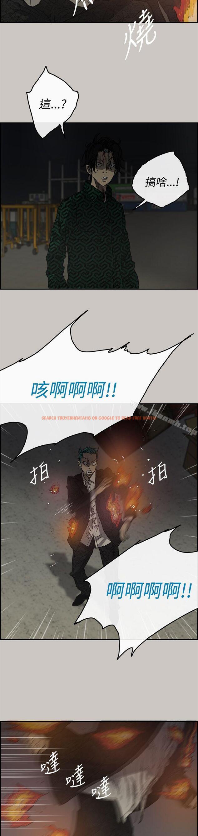 查看漫画MAD:小姐與司機 - 第30話 - sayhentaiz.net中的270250图片