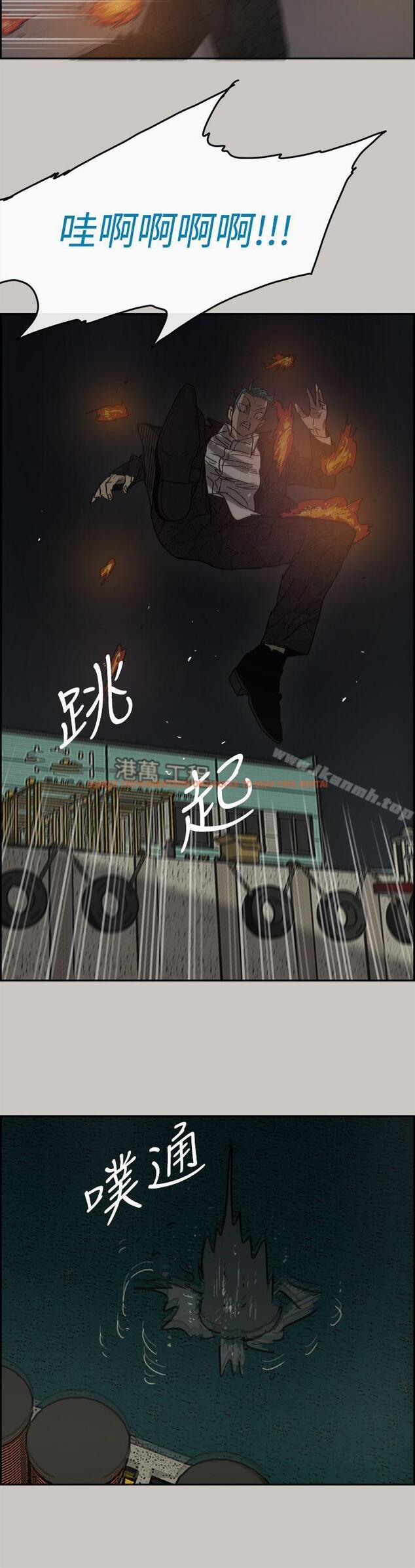 查看漫画MAD:小姐與司機 - 第30話 - sayhentaiz.net中的270256图片