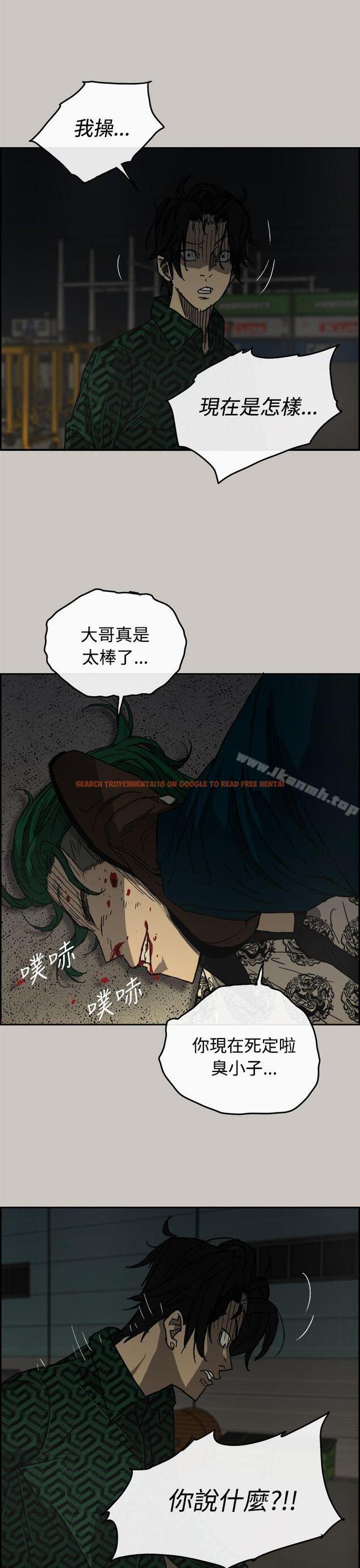 查看漫画MAD:小姐與司機 - 第30話 - sayhentaiz.net中的270279图片