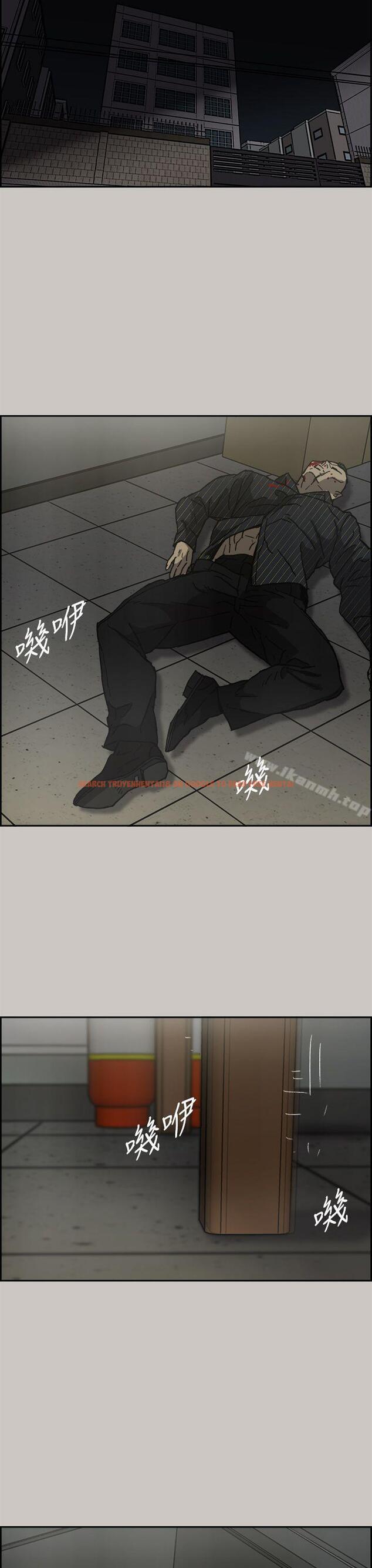 查看漫画MAD:小姐與司機 - 第30話 - sayhentaiz.net中的270388图片