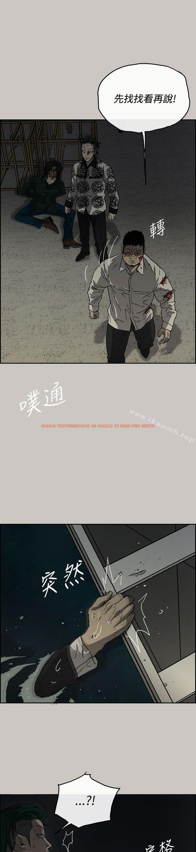 查看漫画MAD:小姐與司機 - 第31話 - sayhentaiz.net中的270693图片