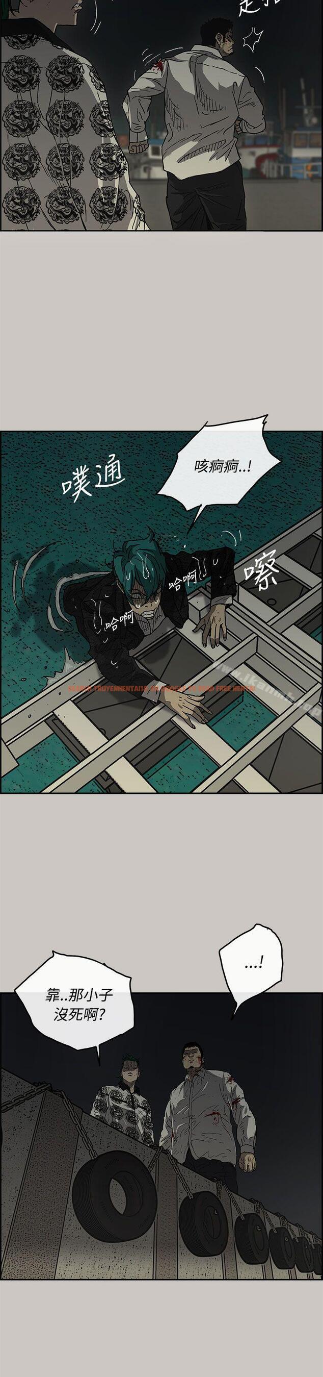 查看漫画MAD:小姐與司機 - 第31話 - sayhentaiz.net中的270698图片