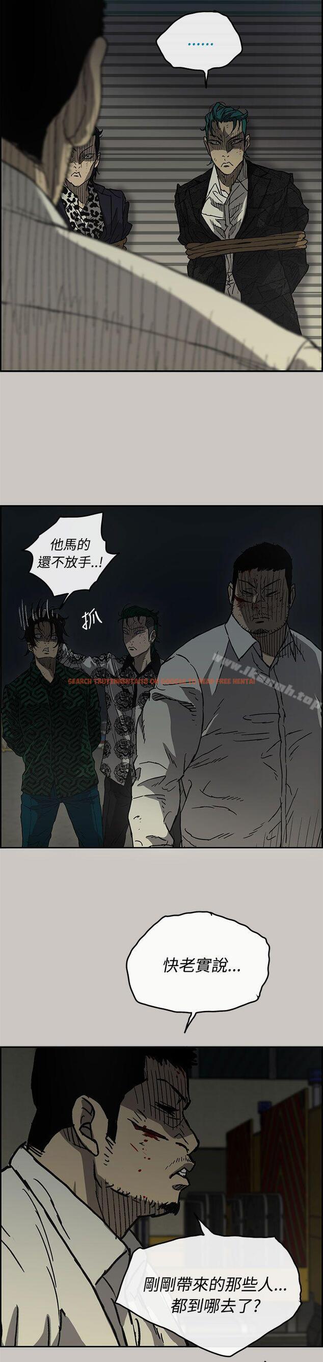 查看漫画MAD:小姐與司機 - 第31話 - sayhentaiz.net中的270737图片