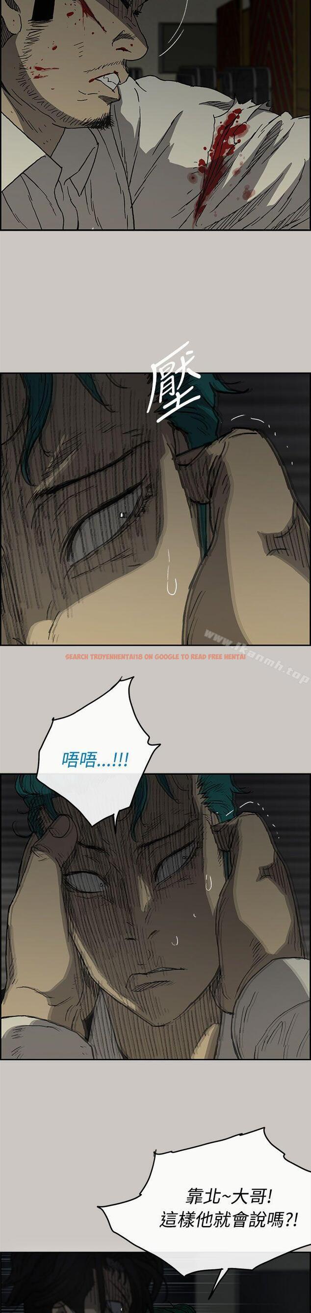 查看漫画MAD:小姐與司機 - 第31話 - sayhentaiz.net中的270835图片