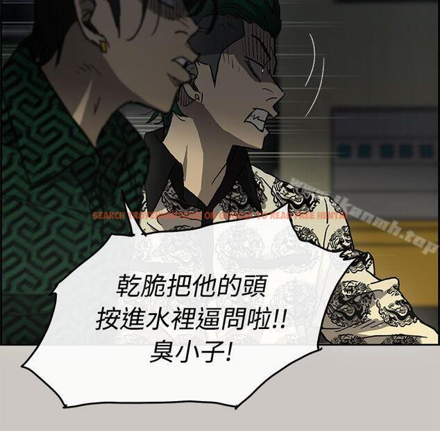 查看漫画MAD:小姐與司機 - 第31話 - sayhentaiz.net中的270862图片