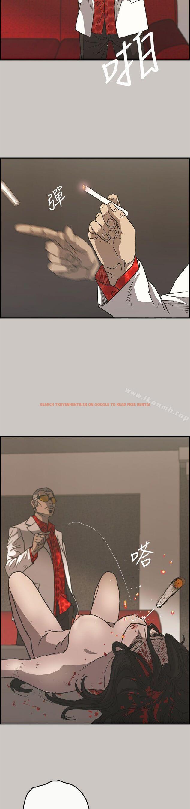 查看漫画MAD:小姐與司機 - 第31話 - sayhentaiz.net中的271058图片