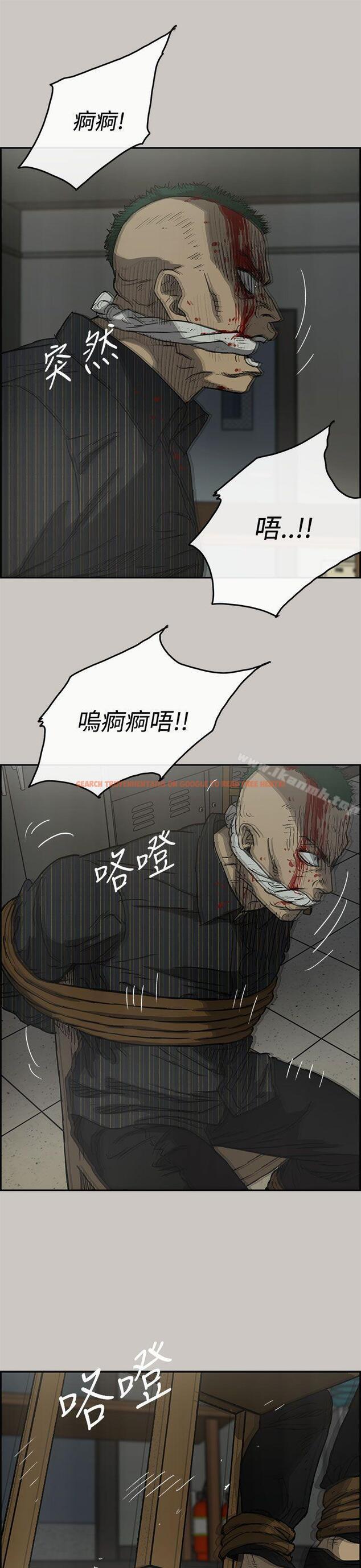 查看漫画MAD:小姐與司機 - 第32話 - sayhentaiz.net中的271282图片