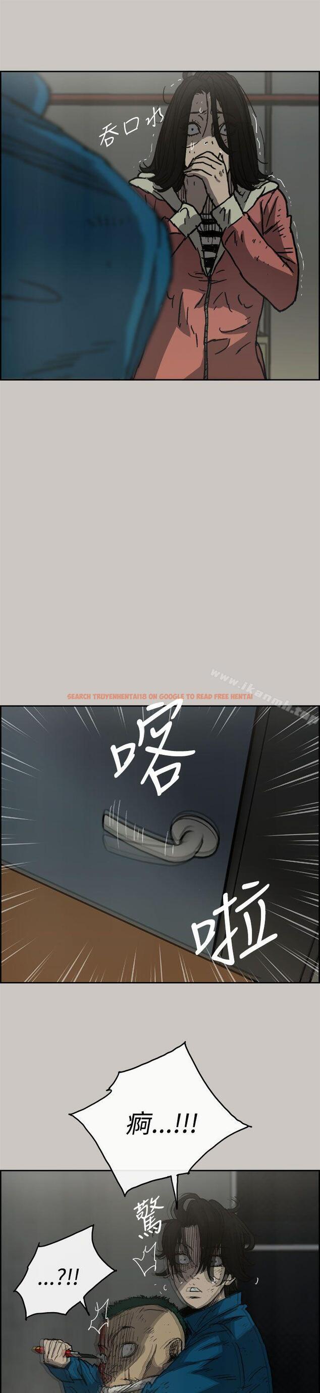 查看漫画MAD:小姐與司機 - 第32話 - sayhentaiz.net中的271408图片