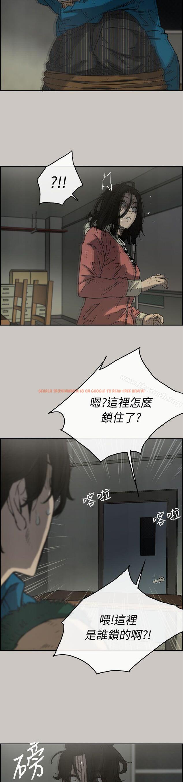 查看漫画MAD:小姐與司機 - 第32話 - sayhentaiz.net中的271431图片
