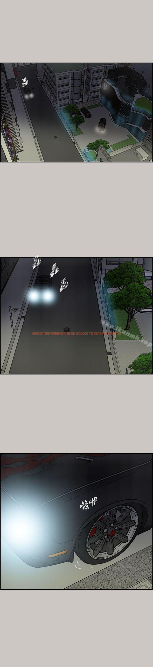 查看漫画MAD:小姐與司機 - 第32話 - sayhentaiz.net中的271533图片