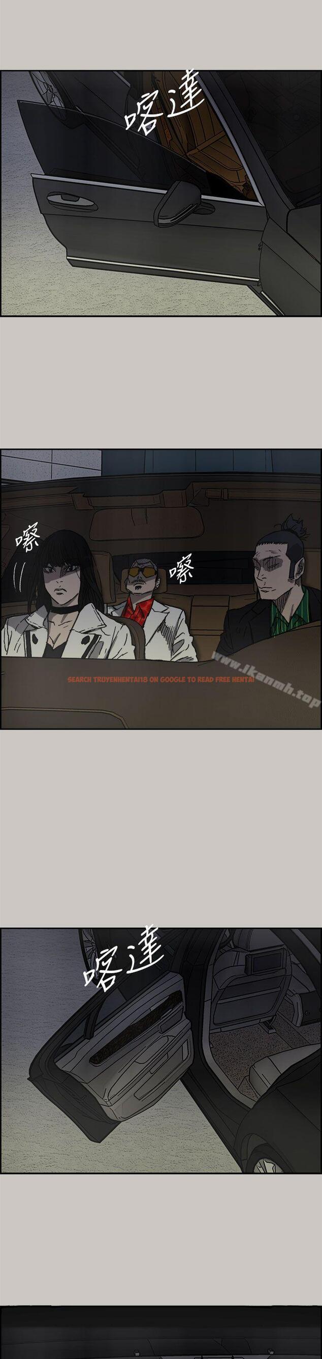 查看漫画MAD:小姐與司機 - 第32話 - sayhentaiz.net中的271645图片
