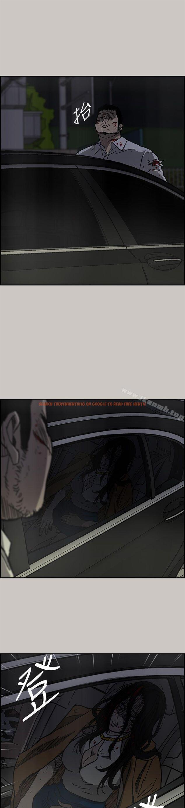 查看漫画MAD:小姐與司機 - 第33話 - sayhentaiz.net中的271969图片