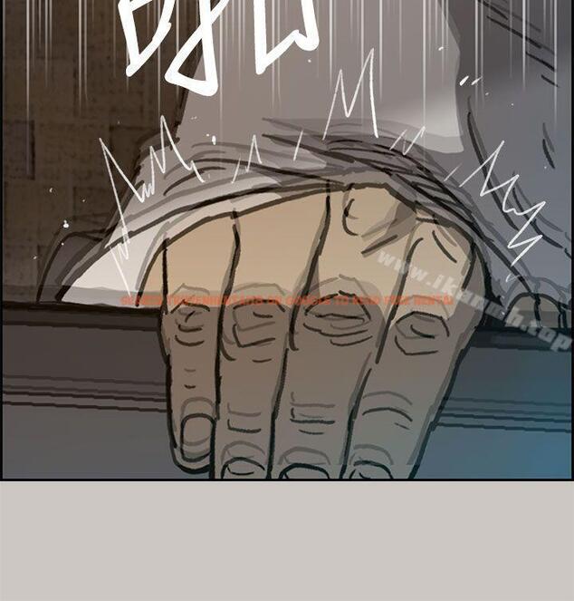 查看漫画MAD:小姐與司機 - 第33話 - sayhentaiz.net中的272045图片