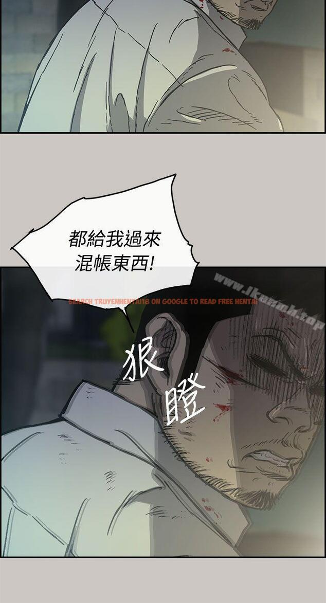 查看漫画MAD:小姐與司機 - 第33話 - sayhentaiz.net中的272139图片