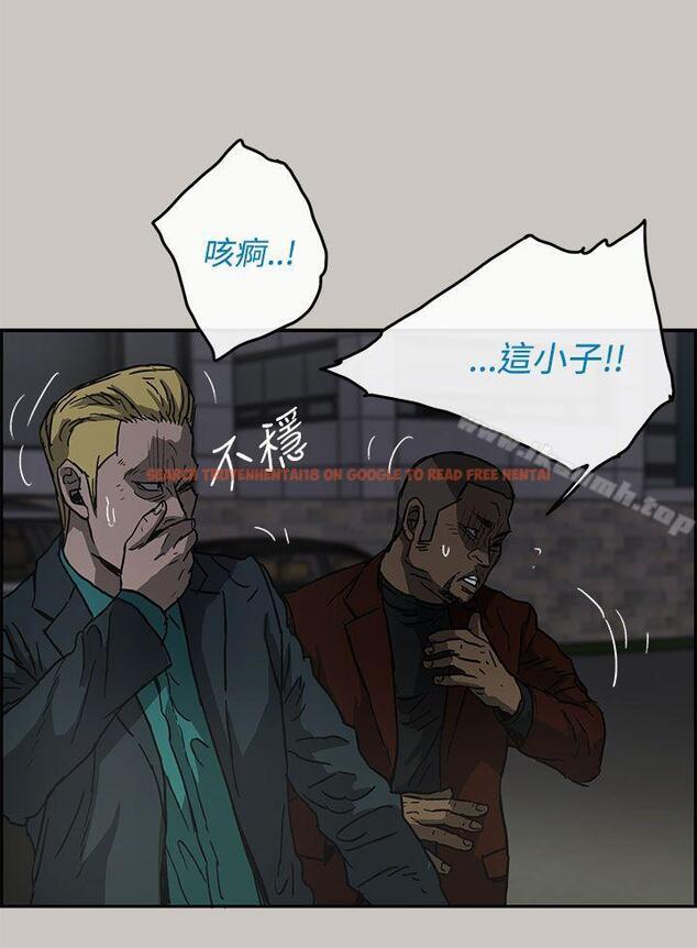 查看漫画MAD:小姐與司機 - 第33話 - sayhentaiz.net中的272234图片