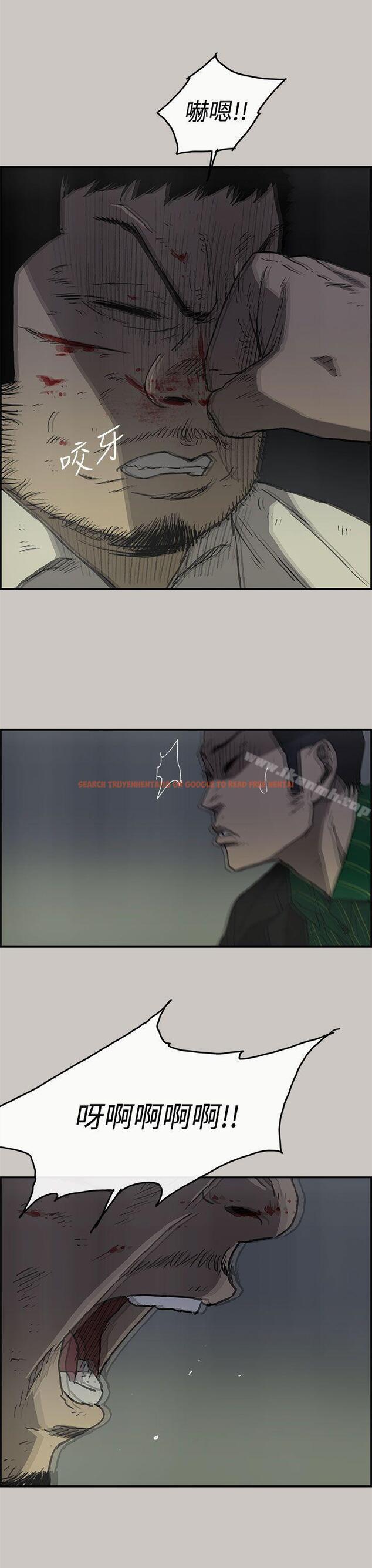 查看漫画MAD:小姐與司機 - 第33話 - sayhentaiz.net中的272396图片