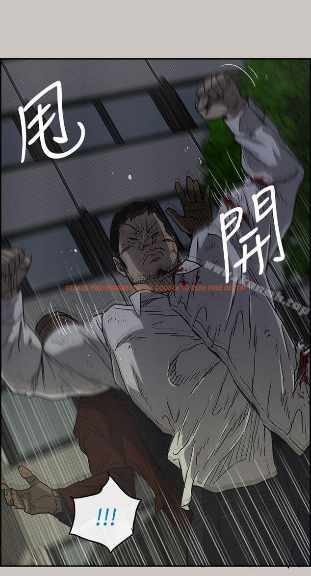 查看漫画MAD:小姐與司機 - 第33話 - sayhentaiz.net中的272425图片
