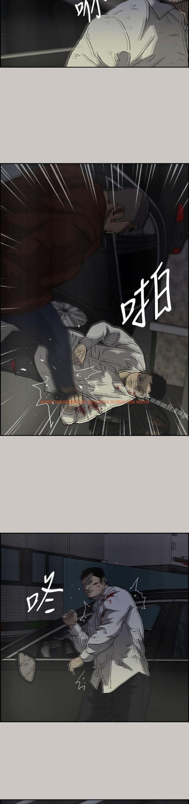 查看漫画MAD:小姐與司機 - 第33話 - sayhentaiz.net中的272458图片