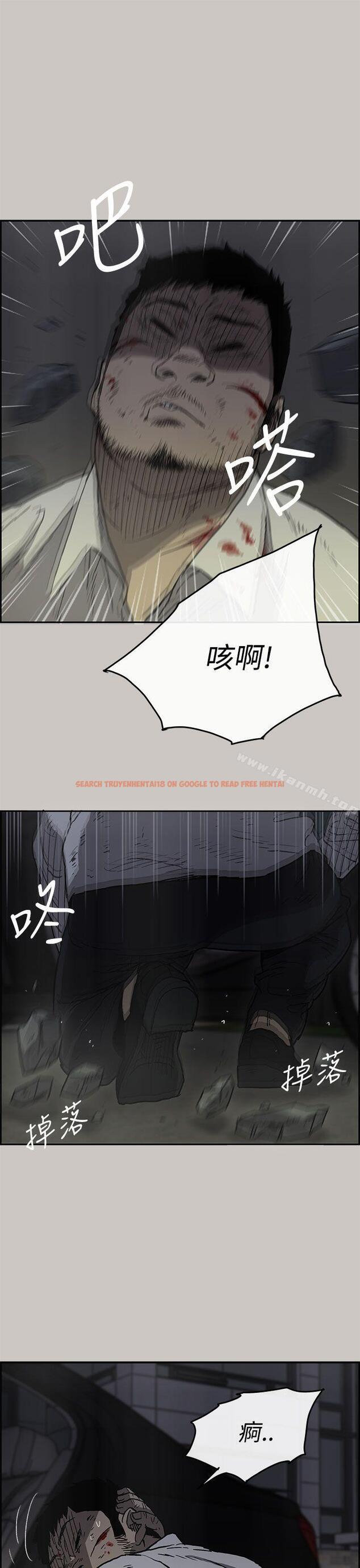 查看漫画MAD:小姐與司機 - 第33話 - sayhentaiz.net中的272626图片