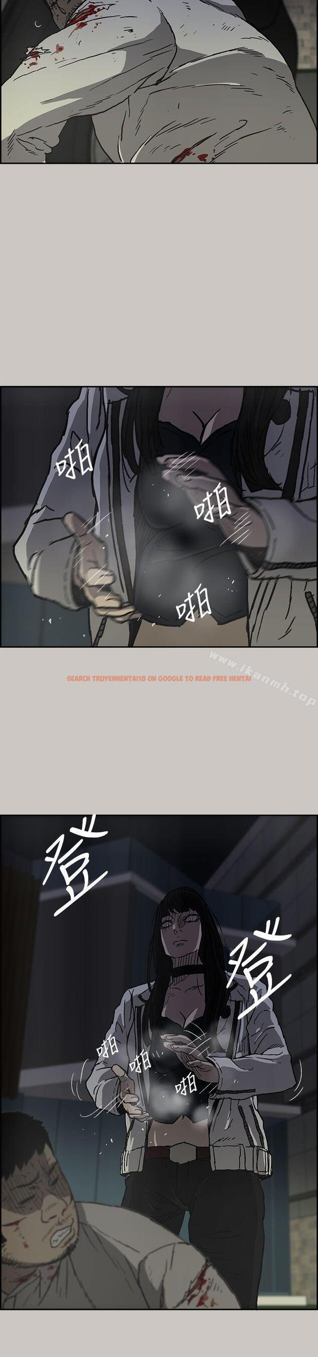 查看漫画MAD:小姐與司機 - 第33話 - sayhentaiz.net中的272638图片