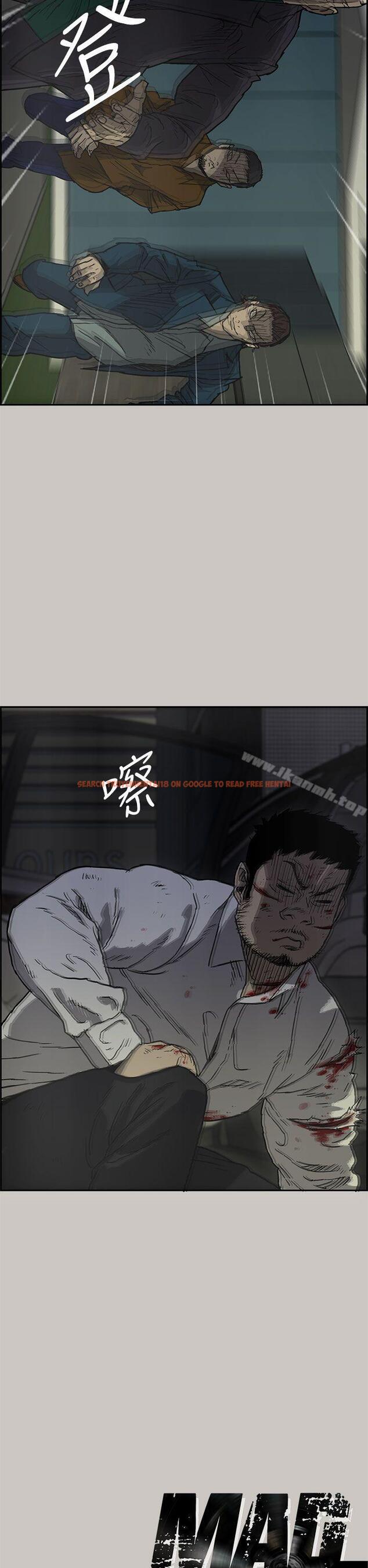 查看漫画MAD:小姐與司機 - 第33話 - sayhentaiz.net中的272713图片