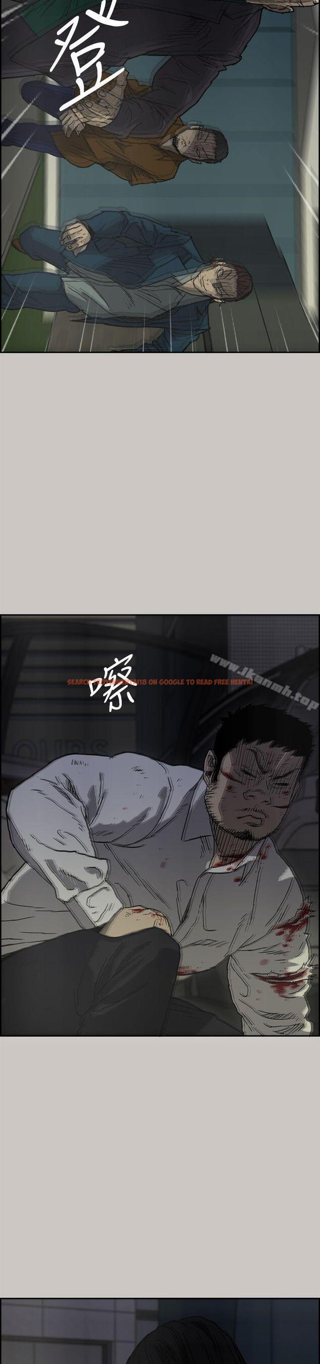 查看漫画MAD:小姐與司機 - 第34話 - sayhentaiz.net中的272760图片