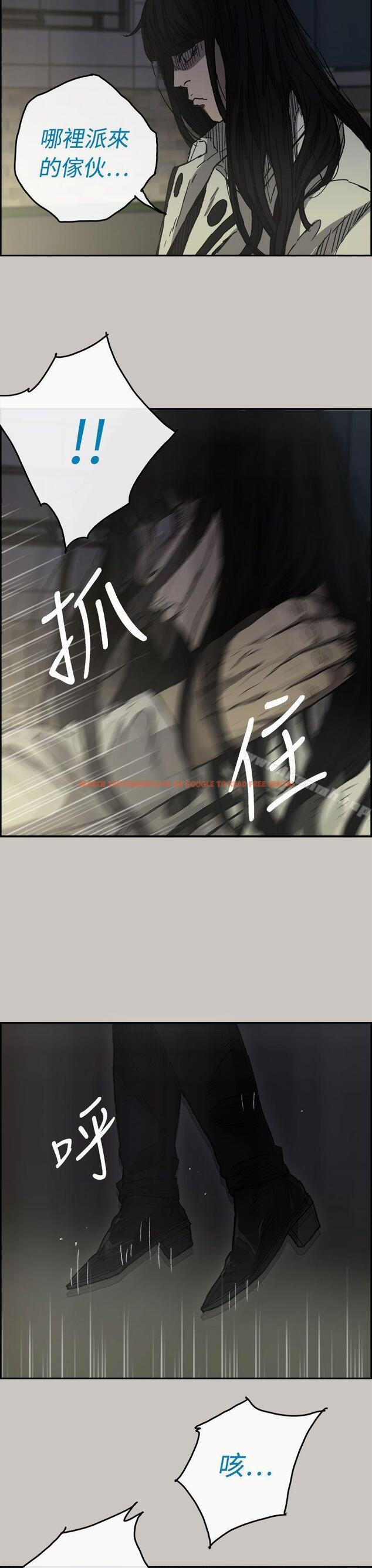 查看漫画MAD:小姐與司機 - 第34話 - sayhentaiz.net中的272767图片