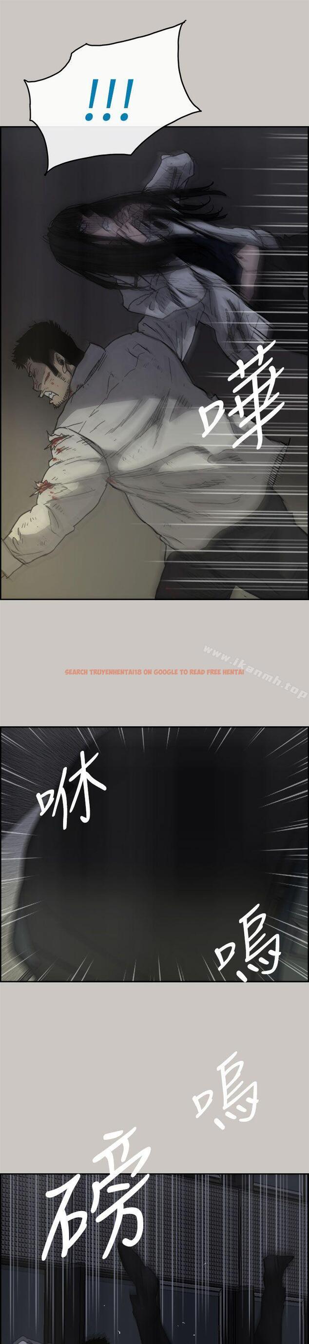 查看漫画MAD:小姐與司機 - 第34話 - sayhentaiz.net中的272818图片