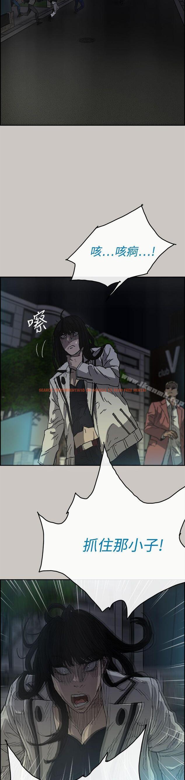 查看漫画MAD:小姐與司機 - 第34話 - sayhentaiz.net中的272955图片