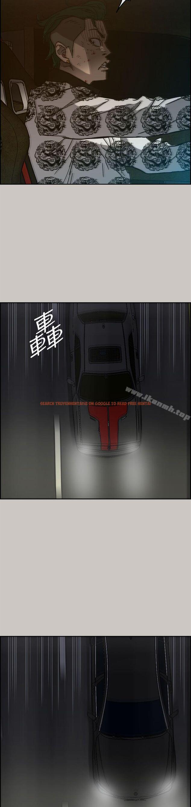 查看漫画MAD:小姐與司機 - 第34話 - sayhentaiz.net中的273075图片