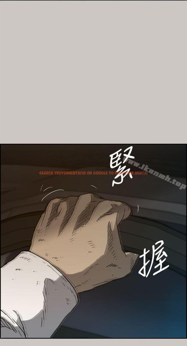查看漫画MAD:小姐與司機 - 第34話 - sayhentaiz.net中的273284图片