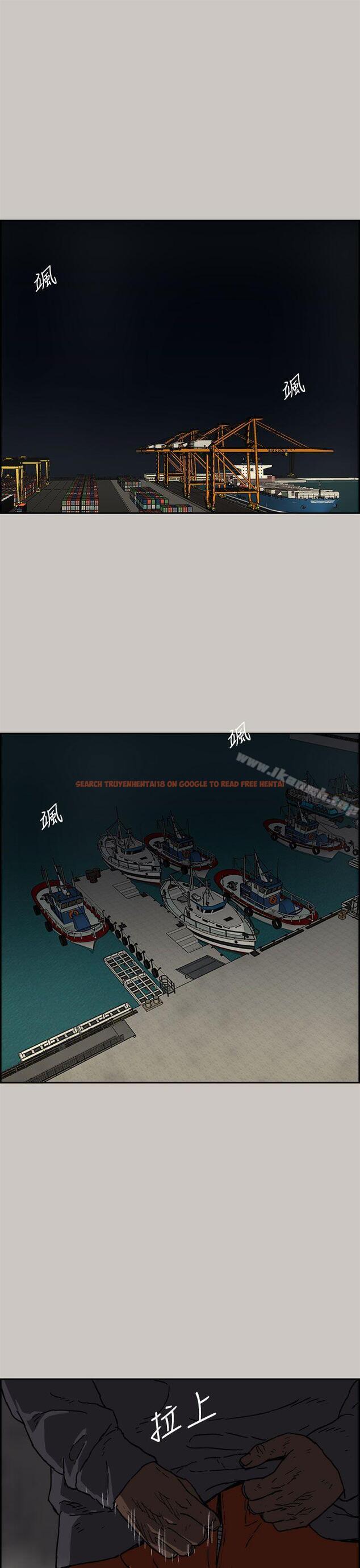 查看漫画MAD:小姐與司機 - 第35話 - sayhentaiz.net中的273412图片