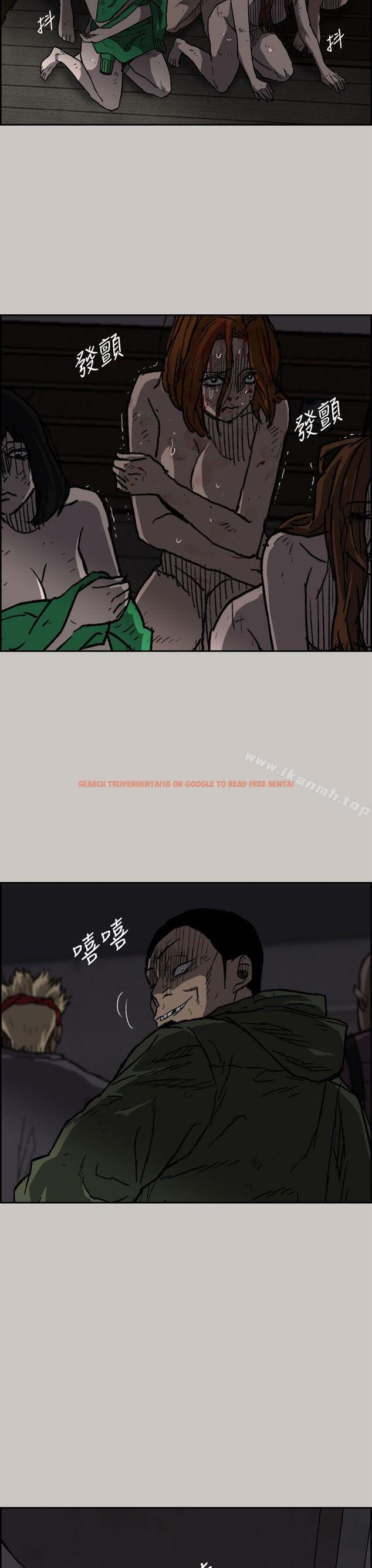 查看漫画MAD:小姐與司機 - 第35話 - sayhentaiz.net中的273446图片