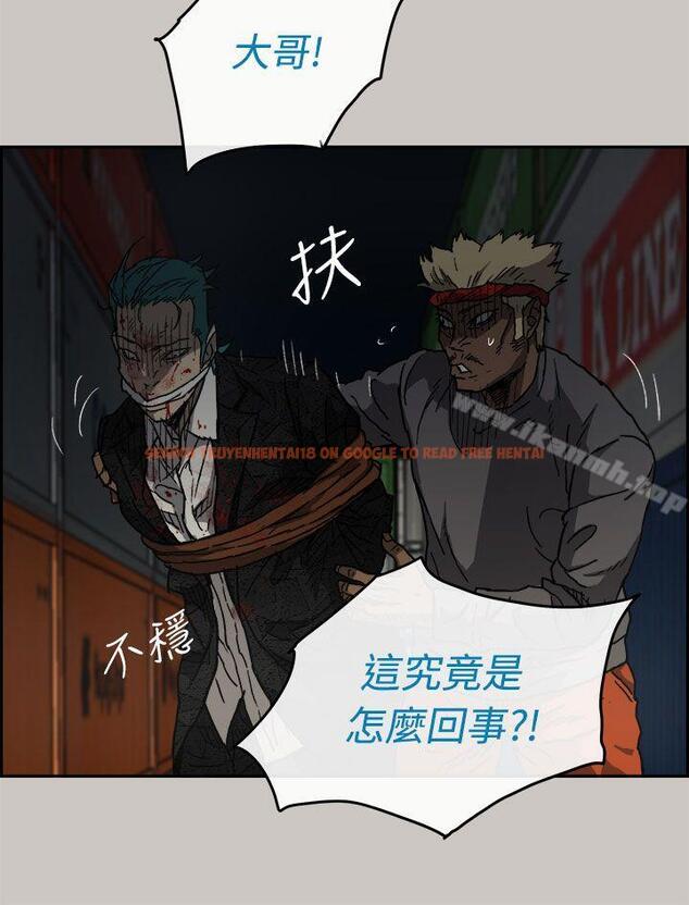 查看漫画MAD:小姐與司機 - 第35話 - sayhentaiz.net中的273556图片