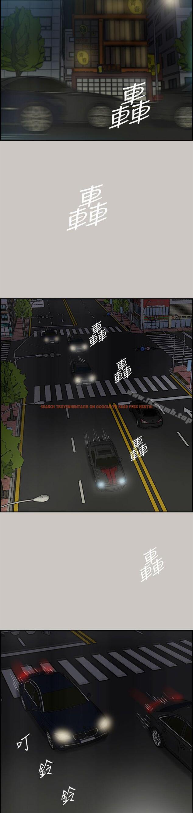 查看漫画MAD:小姐與司機 - 第35話 - sayhentaiz.net中的273619图片