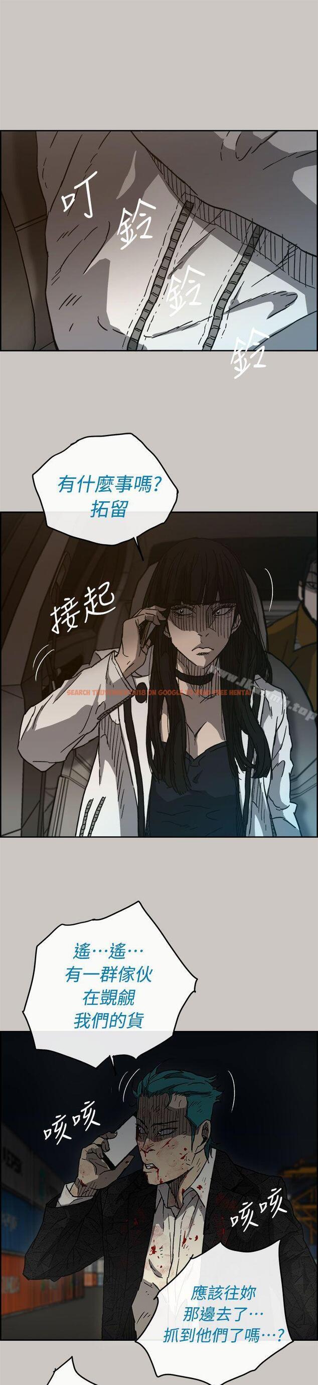 查看漫画MAD:小姐與司機 - 第35話 - sayhentaiz.net中的273658图片