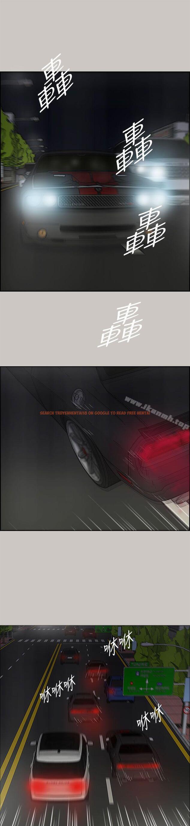 查看漫画MAD:小姐與司機 - 第35話 - sayhentaiz.net中的273746图片