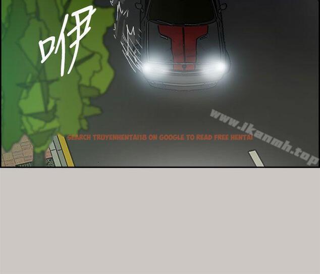 查看漫画MAD:小姐與司機 - 第35話 - sayhentaiz.net中的273886图片
