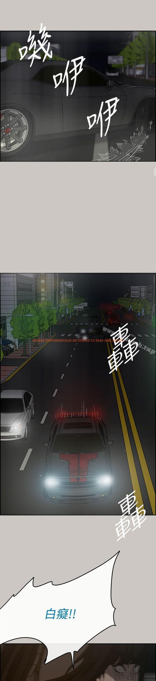查看漫画MAD:小姐與司機 - 第35話 - sayhentaiz.net中的273902图片