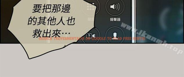 查看漫画MAD:小姐與司機 - 第35話 - sayhentaiz.net中的273965图片