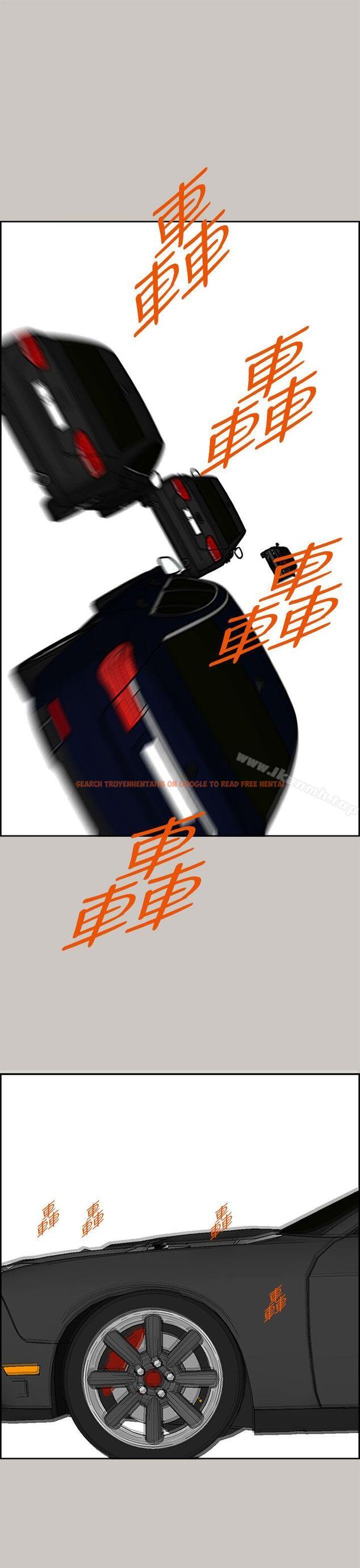 查看漫画MAD:小姐與司機 - 第35話 - sayhentaiz.net中的274158图片