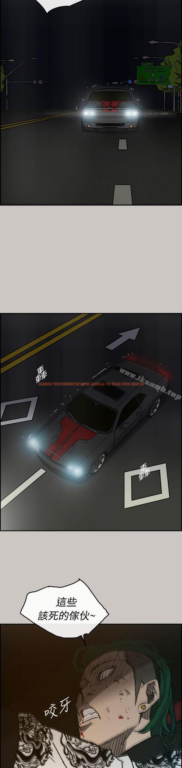 查看漫画MAD:小姐與司機 - 第36話 - sayhentaiz.net中的274247图片