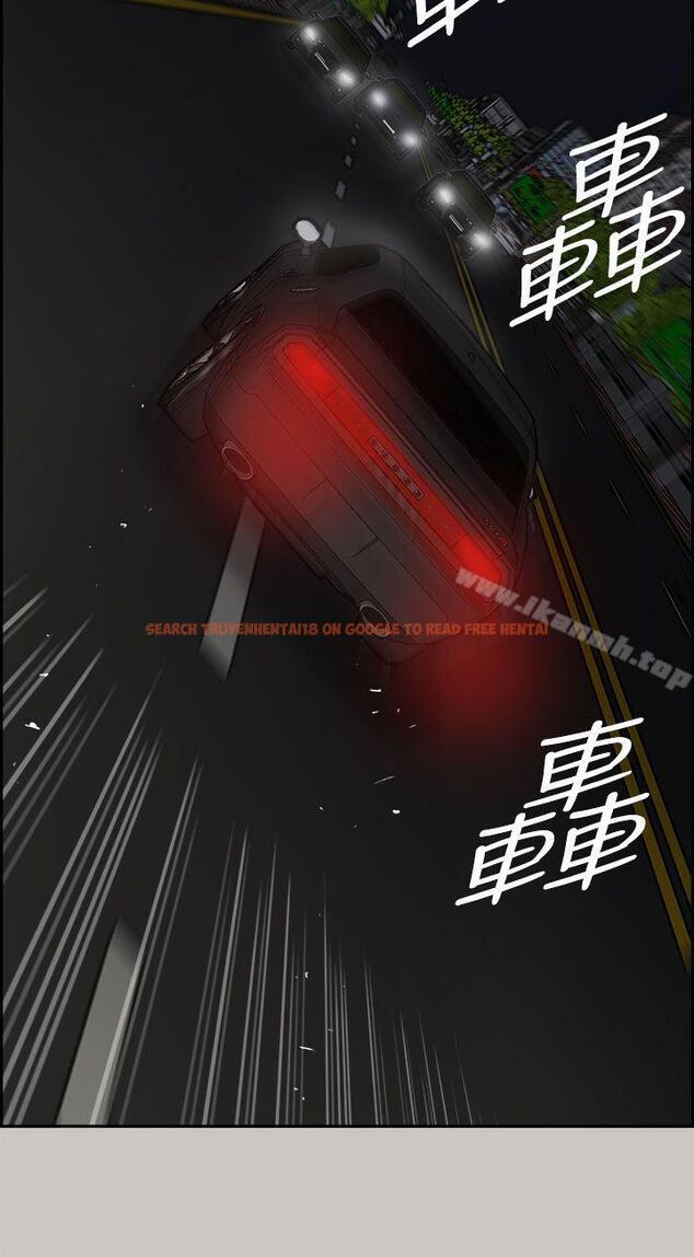 查看漫画MAD:小姐與司機 - 第36話 - sayhentaiz.net中的274280图片