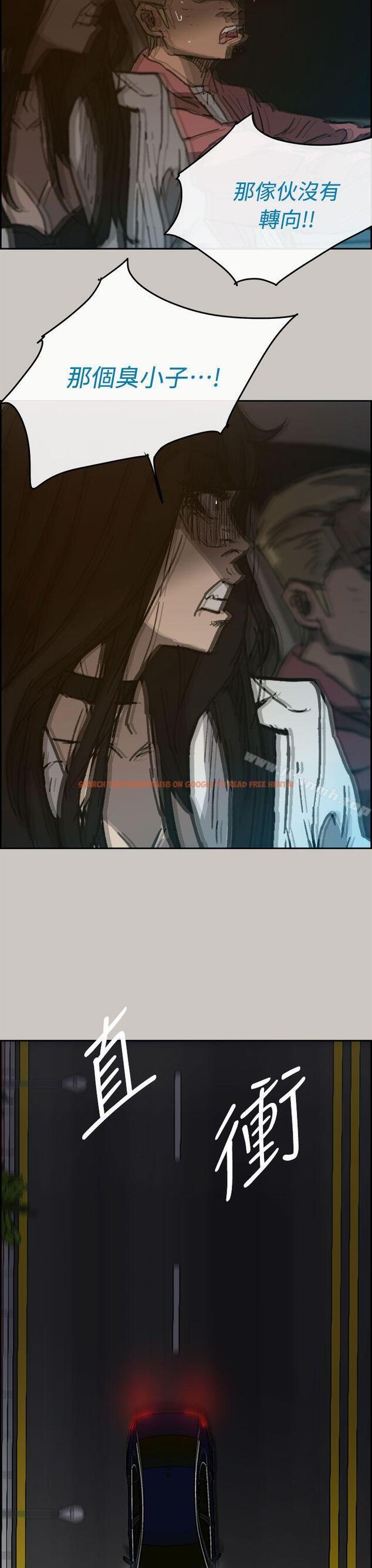 查看漫画MAD:小姐與司機 - 第36話 - sayhentaiz.net中的274346图片