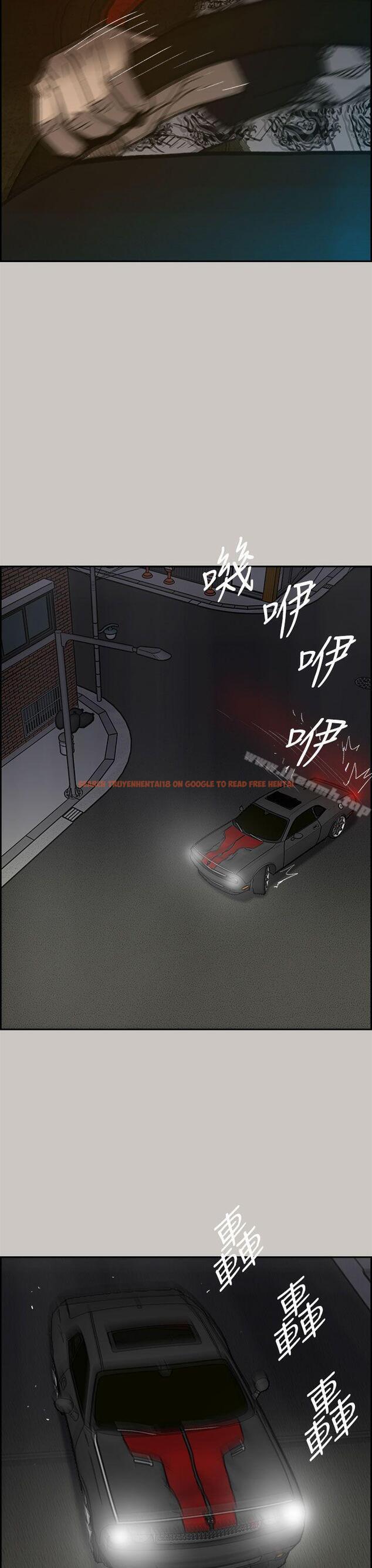 查看漫画MAD:小姐與司機 - 第36話 - sayhentaiz.net中的274763图片