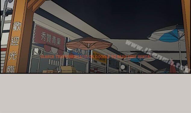 查看漫画MAD:小姐與司機 - 第36話 - sayhentaiz.net中的274796图片