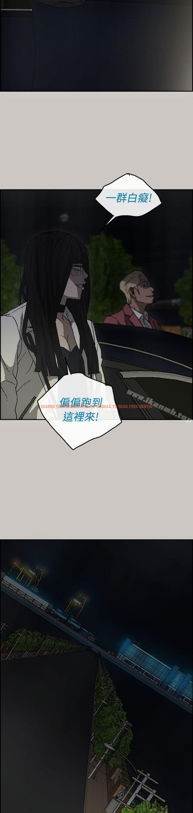查看漫画MAD:小姐與司機 - 第36話 - sayhentaiz.net中的275084图片